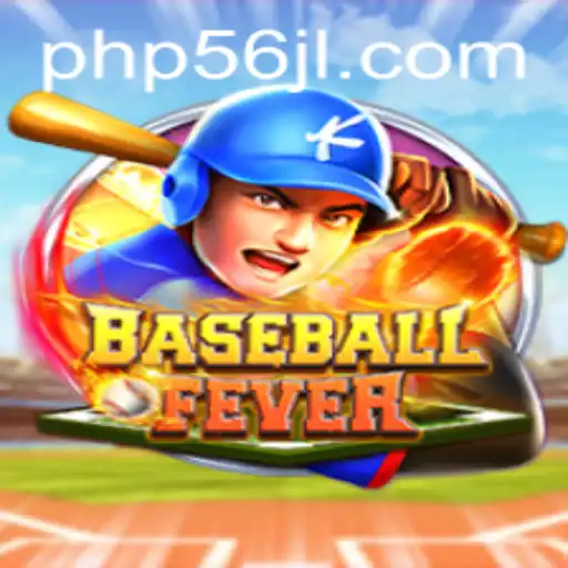 BaseballFever: The Ultimate Sports Experience